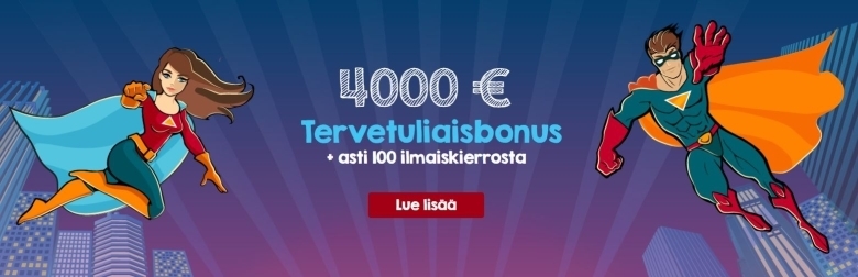 Gale & Martin ja tervetulotarjous