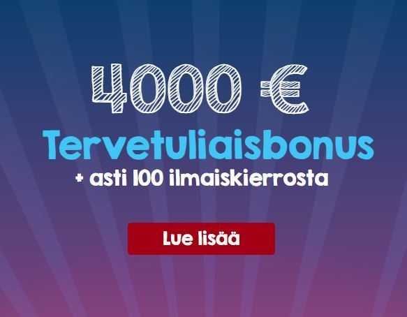 Gale & Martin - tervetulotarjous