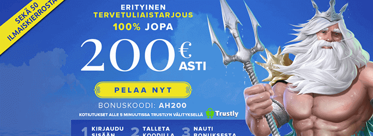 Ahti Games kuvakaappaus